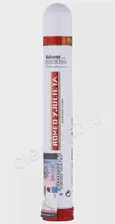 Сигары Romeo y Julieta №1 Tubos 10 штук