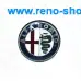 Эмблема задняя для Alfa Romeo 156, артикул 46822713, производитель Fiat/Alfa/Lancia