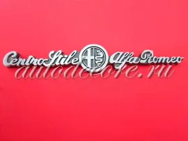 Эмблема Centro Stile Alfa Romeo 89х15 мм металл